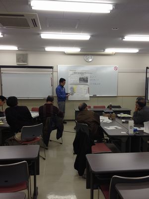 第3回市民協働推進指針検討市民会議 2/4