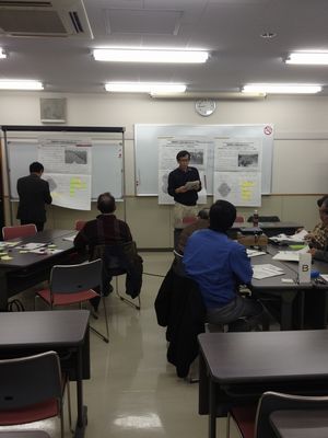 第3回市民協働推進指針検討市民会議 2/4