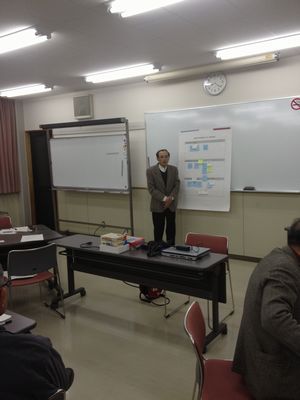 第4回市民協働推進指針検討市民会議&nbsp;3/7